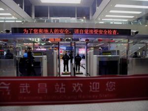 多地明确：来自武汉地区的人员要做核酸检测
