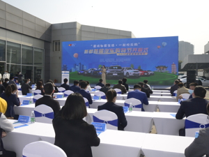 促消费 成都新都区率先出台购车补贴政策