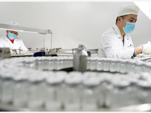 磷酸氯喹日产能达10万人份，连花清瘟胶囊库存3000万盒，工信部：确保重点药物“药等人”