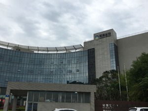 冠昊生物“现形记”：前实控人在并购中疑“夹带私货” 巨额商誉重压上市公司