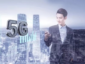 游戏公司纷纷入局云游戏 但当下仍处于产业布局期