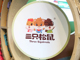 _______________1.thumb_hs