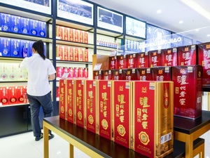 白酒业增长周期能否延续？未来线上占比几何？这场沙龙上从业者如是说