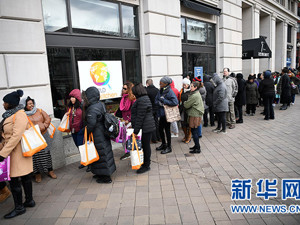 过去三周美国1600万人失业！美联储紧急公布2.3万亿美元经济刺激计划细节