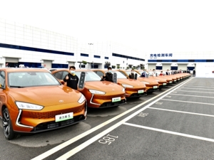 新电动轿跑SUV 赛力斯5新车体验用户交车仪式正式举行