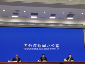 商务部：2019年我国跨境电商零售进出口额1862.1亿元人民币 年均增速49.5%