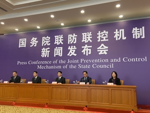 国家卫健委：进一步提高边境地区、口岸城市医疗检测和收治能力