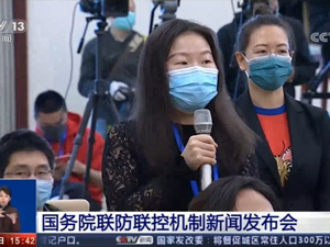 国家发改委答每经问：价格补贴联动机制灵敏度高，补贴随物价上涨而增加