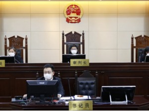亏损变“盈利”！上海首例违规披露重要信息案一审宣判