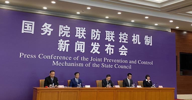 开放疫情防控非全日制临时社区工作岗位 帮助经济困难居民临时就业