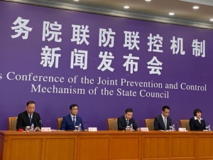 快递等服务人员难进小区？民政部：低风险地区核验健康码和体温检测后允许进入