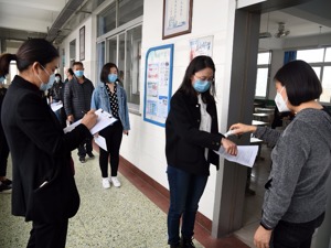 山东各学校统一使用“防控平台”，使用健康通行码！