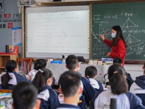 定了！长沙小学全年级开学时间公布