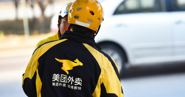 视频丨美团外卖回应佣金话题：八成以上商户佣金在10%-20%，每单平台利润不到2毛钱