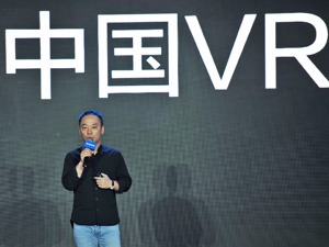 暴风集团收关注函：说明未在规定时间内披露业绩预告的原因