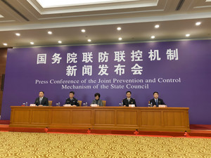 海关总署：4月以来共验放出口主要疫情防控物资价值165.6亿