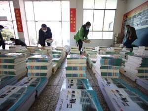 四川西昌2020年春季学期开学日期定了！