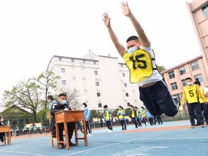 国家体育总局：继续延迟2020年高考体育单招和高水平统考