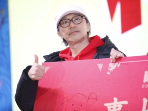 新文化人事“地震”  换帅后还能深度绑定周星驰吗？