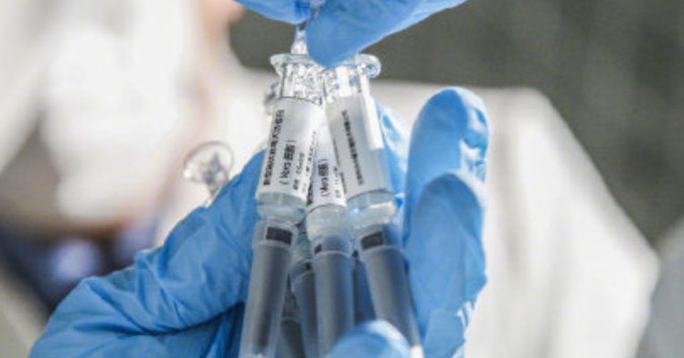 视频丨新突破！我国新冠病毒灭活疫苗获批进入临床试验