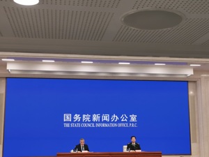 海关总署：一季度我国货物贸易总值同比下降6.4% 东盟反超欧盟成第一大贸易伙伴
