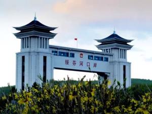 黑龙江一天新增确诊79例，全部由绥芬河口岸入境，23人搭乘同一航班