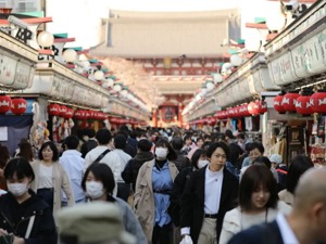 因发热被怀疑感染新冠肺炎，日本东京一男子连跑40家医院，遭拒收