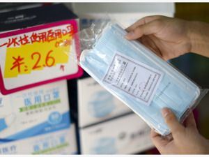 何时能摘下口罩？中国疾控中心：低风险不是没风险，不能看成简单的摘不摘的问题