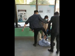 水滴筹回应员工殴打轻松筹员工：当事员工正在当地派出所接受调解