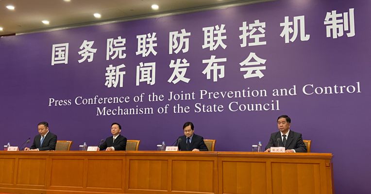 视频丨国家卫健委：通过五种途径发现无症状感染者 目前累计报告6764例