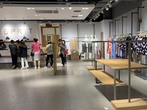 门店一折离场，会员将终止 ……Esprit“退出”中国内地市场就在下月底？