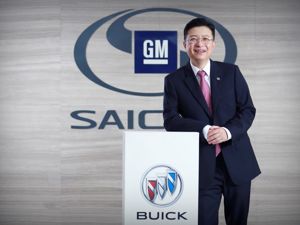 别克推出史上最贵GL8 艾维亚要对标丰田埃尔法？