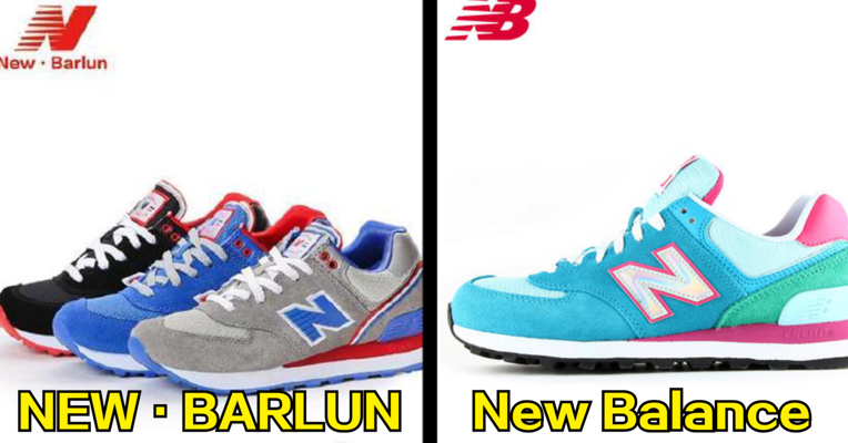 视频丨New Balance告“NEW·BARLUN”侵权，一审获赔千万