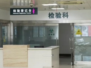 普通人要不要做新冠核酸检测，要多少钱？有地方270元，有地方60元