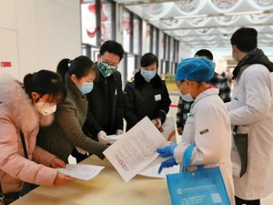 成都高新区基层推全时“管家服务” 助力企业稳产满产