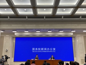 国家统计局：一季度第一产业增加值下降主要受畜牧业拖累  我国粮食自给率高、库存充裕