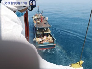 福建厦门：船员海上受伤脚踝断裂 飞行队及时救回送医
