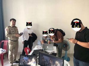 陕西咸阳“6.11”跨国网络传播淫秽物品案一审宣判：29人获刑