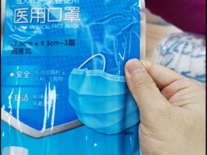 无纺布企业的“窘境”：价格已翻了十几倍，却说损失是板上钉钉