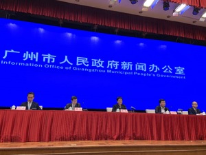 广州市副市长黎明：境外疫情在广州的传播风险已得到有效管控