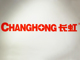 ____changhong____________.thumb_hs