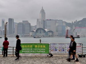 驻港公署发言人严厉批驳英国外交部发言人讲话，正告英方立即停止干预香港事务