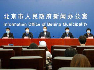 北京市推进八类人员核酸检测“应检尽检”