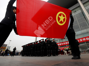 公安部党委坚决拥护对孙力军涉嫌严重违纪违法进行纪律审查和监察调查