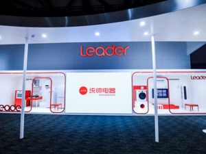 太会做品牌了！海尔智家品牌矩阵里的新秀，Leader来了
