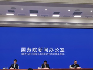 《国企改革三年行动方案》已初步形成 将把“1+N”改革政策进一步落实落地