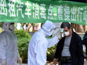 广东 部分北京来 返 粤人员实施14天集中隔离医学观察 每日经济新闻