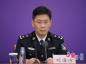 移民管理局：国际航运船舶原则上不允许外籍船员登陆