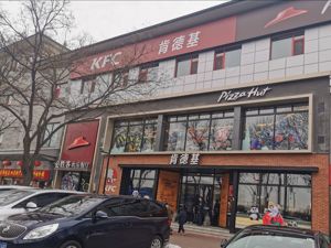 肯德基推人造肉产品 月底将在沪、广、深三城测试