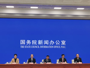 去年全国新收各类知识产权案件同比上升44.16% 审结案件同比提升48.87%